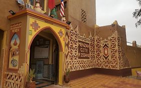 El Menzeh Foundation