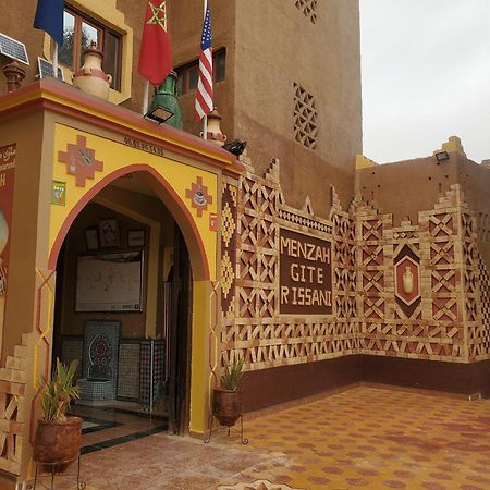 El Menzeh Foundation Moulay Ali Chérif Extérieur photo
