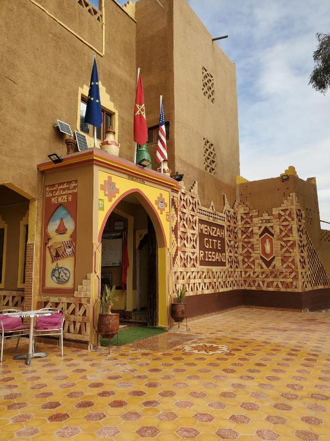 El Menzeh Foundation Moulay Ali Chérif Extérieur photo