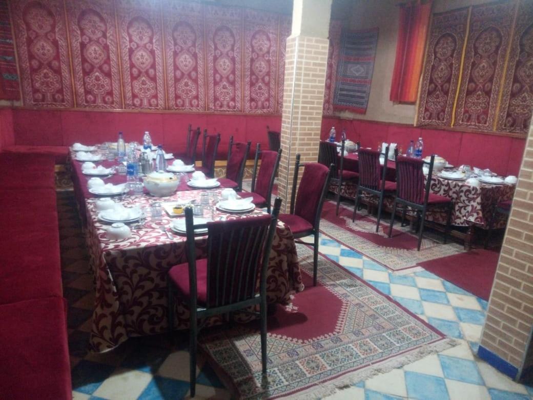 El Menzeh Foundation Moulay Ali Chérif Extérieur photo