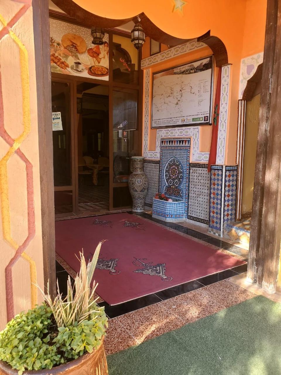 El Menzeh Foundation Moulay Ali Chérif Extérieur photo