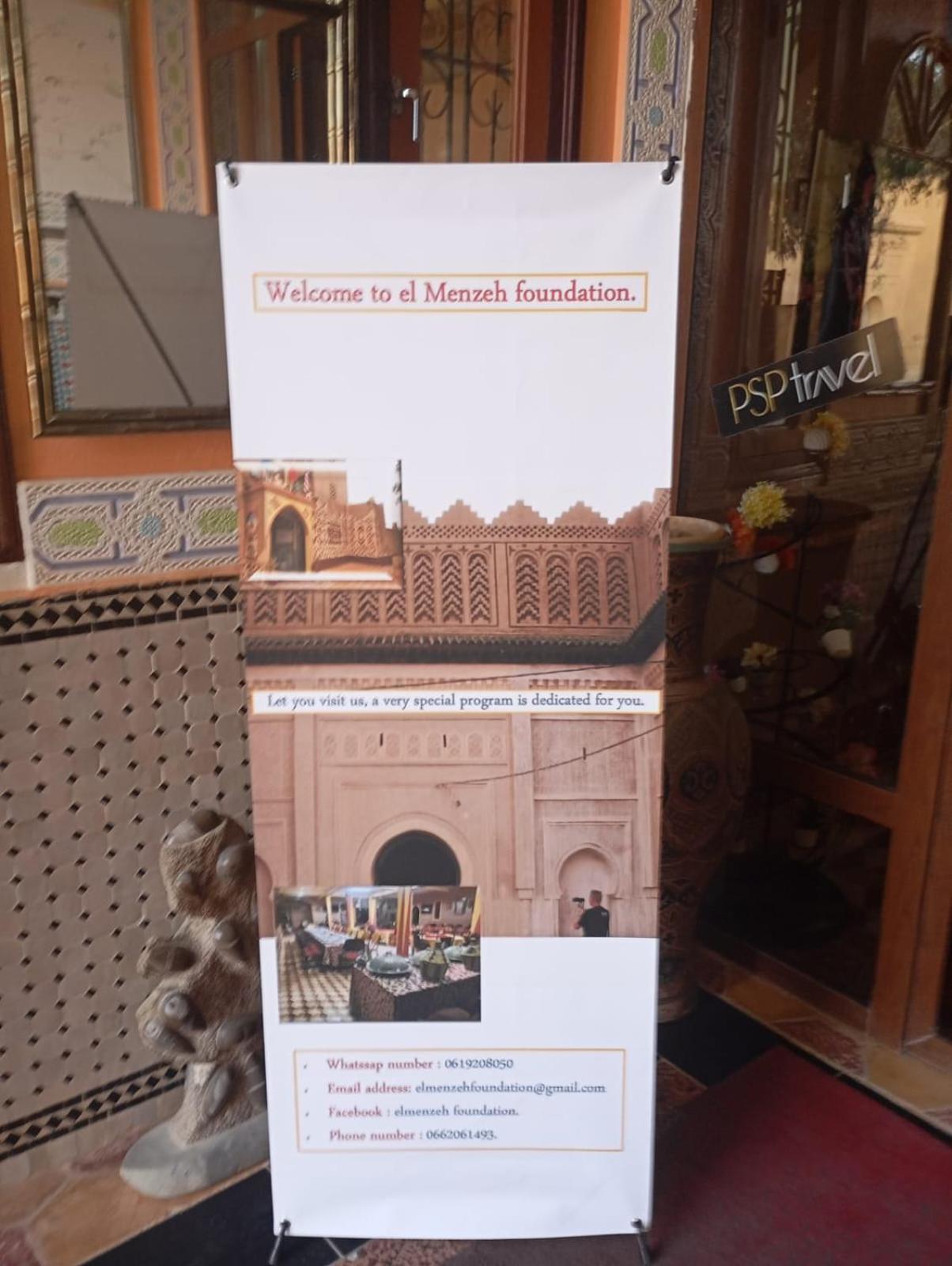 El Menzeh Foundation Moulay Ali Chérif Extérieur photo