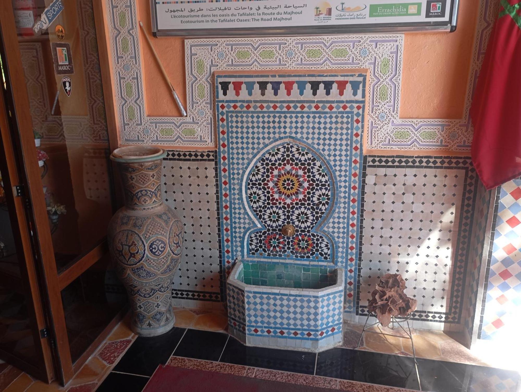 El Menzeh Foundation Moulay Ali Chérif Extérieur photo