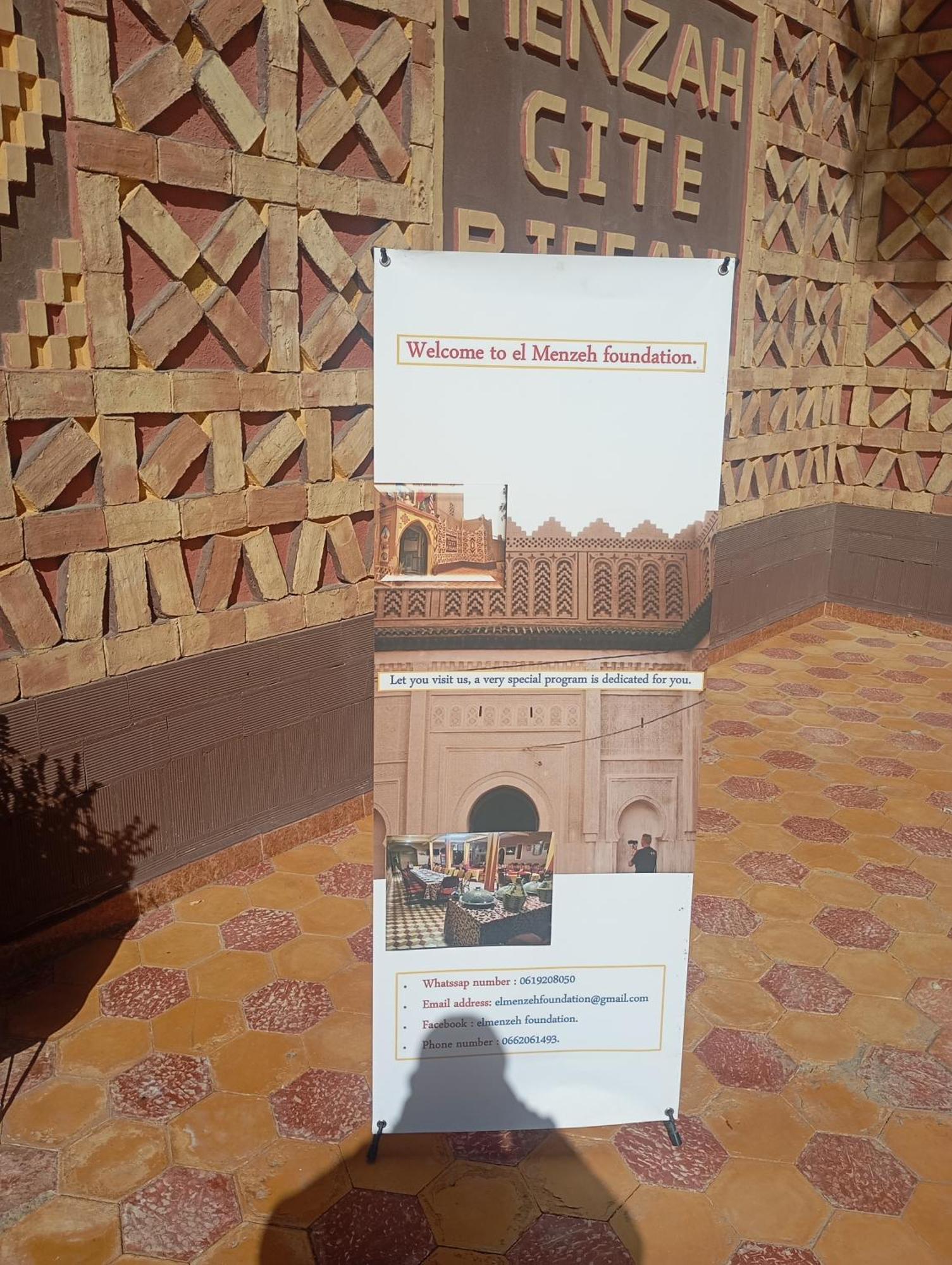 El Menzeh Foundation Moulay Ali Chérif Extérieur photo